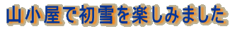 Rŏy݂܂