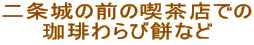 ̑ŐiXł і݂Ȃ