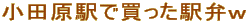 cwŔwق