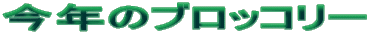 ÑubR[
