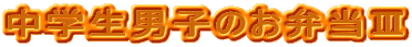 wjq̂ٓV