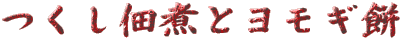 ώςƃM