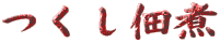 ώ