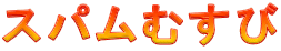 Xpނ 
