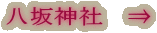 _Ё@