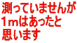 Ă܂ P͂ v܂