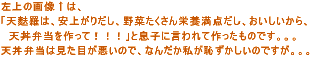 ̉摜́A uVńAオ肾A؂h{_AA @VٓāIIIvƑqɌč̂łBBB Vٓ͌ڂ̂ŁAȂ񂾂p̂łBBB