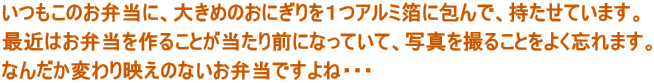 ̂ٓɁA傫߂̂ɂPA~ɕŁAĂ܂B ŋ߂͂ٓ邱ƂOɂȂĂāAʐ^B邱Ƃ悭Y܂B Ȃ񂾂ςf̂ȂٓłˁEEE