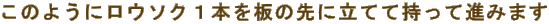 ̂悤ɃE\NP{̐ɗĂĎĐi݂܂