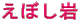 ڂ