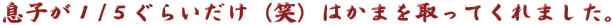 qP/T炢i΁j͂܂Ă܂B