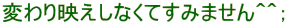 ςfȂĂ݂܂OOG