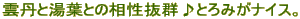 _OƓtƂ̑QƂ݂iCXB