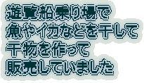 VD CJȂǂ  ̔Ă܂
