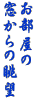  ̒]