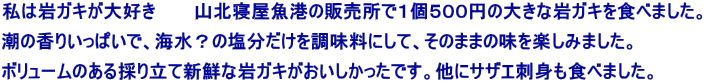͊KLD@@@RkQ`̔̔łPTOO~̑傫ȊKLHׂ܂B ̍肢ςŁACH̉𒲖ɂāÂ܂܂̖y݂܂B {[̂̂藧ĐVNȊKLłBɃTUGhgHׂ܂B