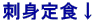 hgH