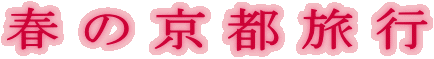 t̋ss
