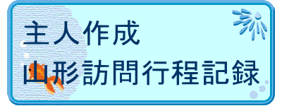 l쐬 R`KsL^