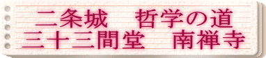 @Nw̓ O\Oԓ@T