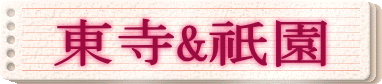 &_