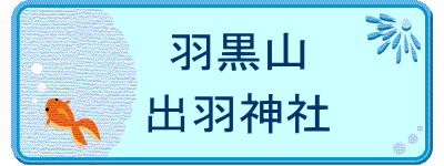   HR   oH_