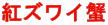 gYCI