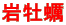 ≲y