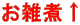 Gρ
