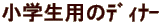 wpިŰ