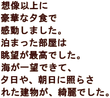 zȏ ؂ȗ[H ܂B ܂ ]ōłB C]łāA [AɏƂ炳 ꂽAYłB