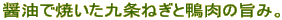 ݖŏĂ˂Ɗ̎|݁B