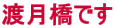 nł