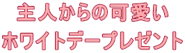 l̉ zCgf[v[g