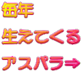 N Ă AXp