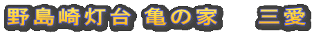 쓇蓔 T̉    O