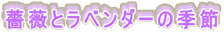 KNƃx_[̋G