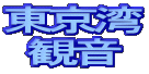 p ω