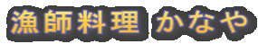 t Ȃ