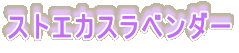 XgGJXx_[ 