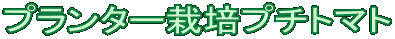 v^[͔|v`g}g