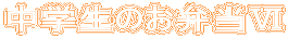 ŵٓY