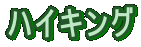 nCLO