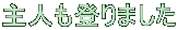 lo܂