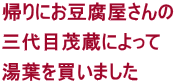 Aɂ OږΑɂ t𔃂܂