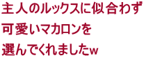 l̃bNXɎ킸 }J Ił܂w
