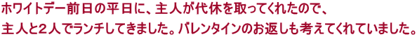zCgf[O̕ɁAlxĂꂽ̂ŁA lƂQlŃ`Ă܂Bo^ĈԂlĂĂ܂B