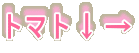 g}g