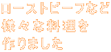 [Xgr[tȂ lXȗ ܂