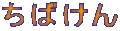 ΂